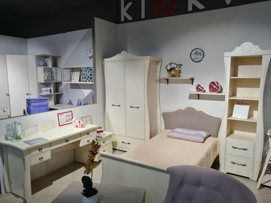 Детская спальня Николь дива мебель