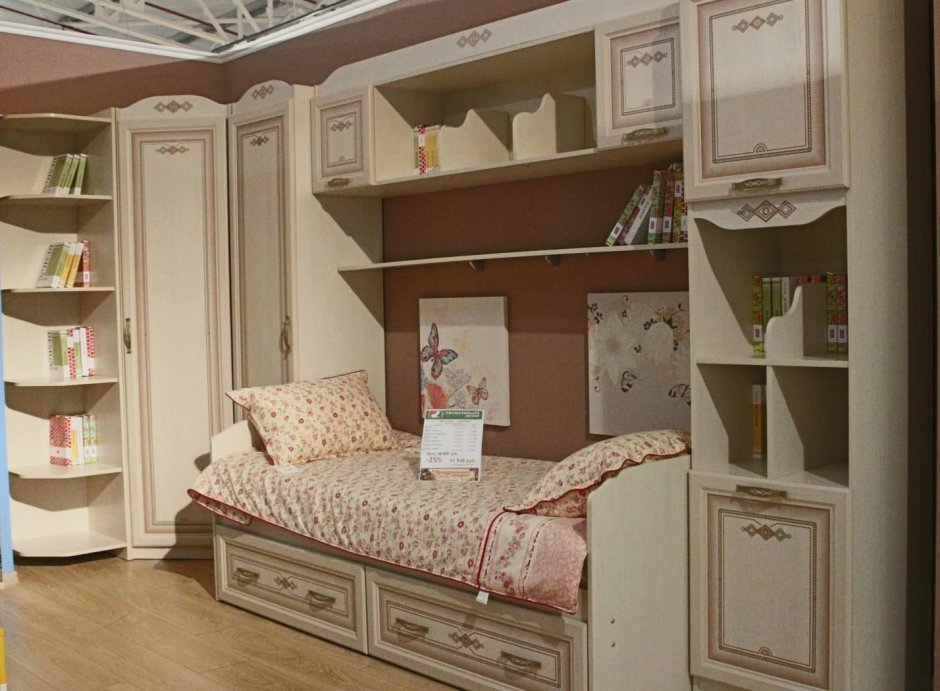 Детская мебель Аврора любимый дом