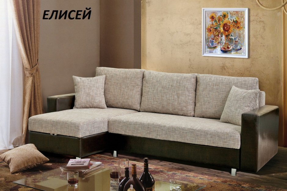 Беллуно диван модульный