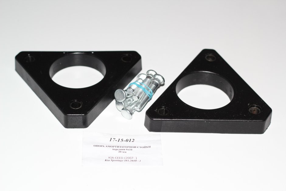 Выдвижной столик Kessebohmer