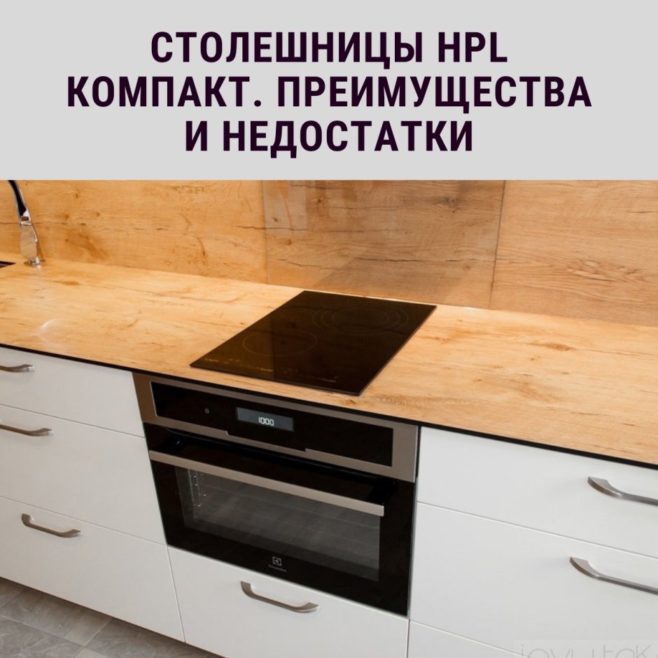 Avant Quartz 7400 Калакатта Дофине