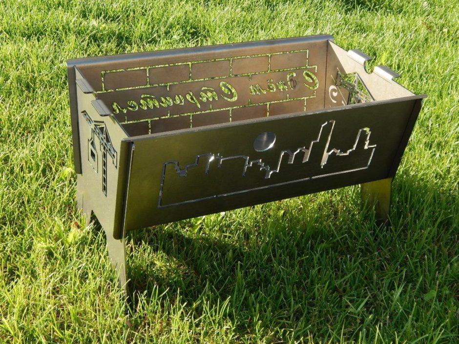 Мангал с гравировкой