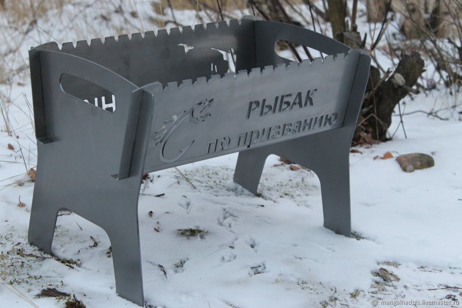 Мангал разборный с надписью