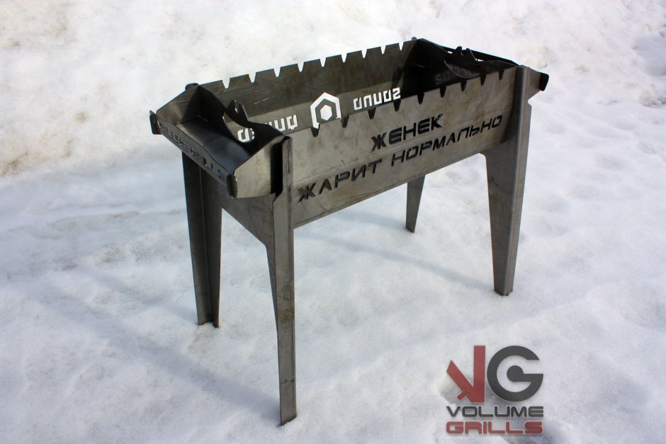 Мангал на 2 ножках