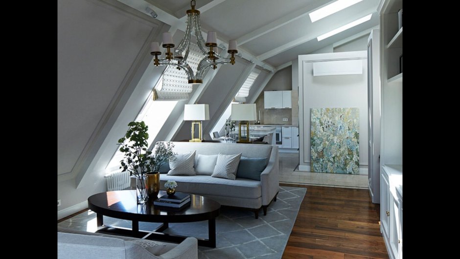 Квартира с мансардой