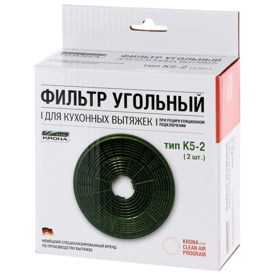 Вытяжка MBS жировой фильтр 320