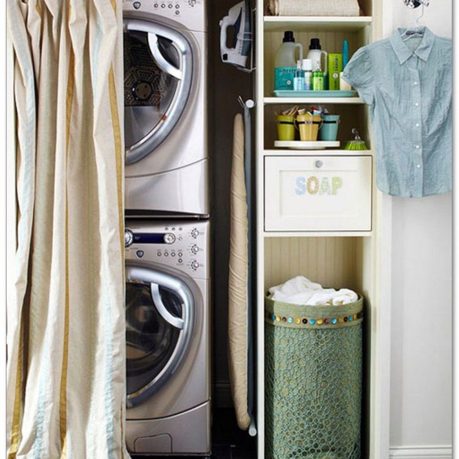 Лаундри рум