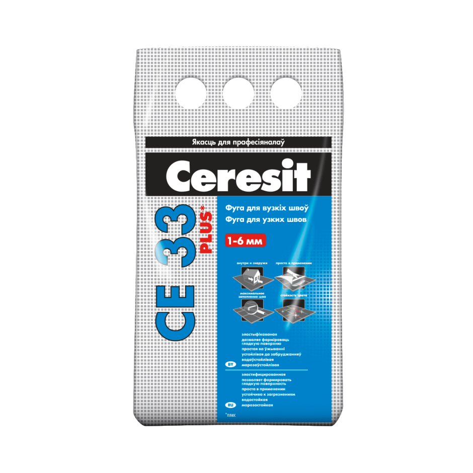 Ceresit ce33 2-5 мм