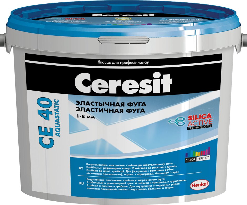 Фуга Ceresit ce 40 Aquastatic стальной (111) (фуга Ceresit