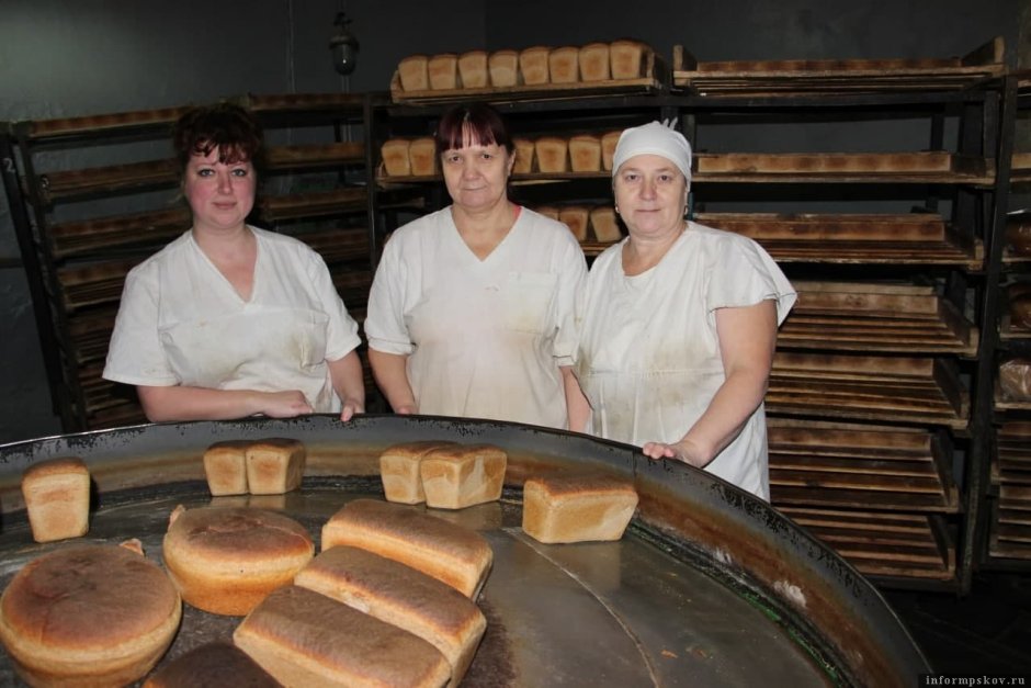 Псковский хлебокомбинат Почернин