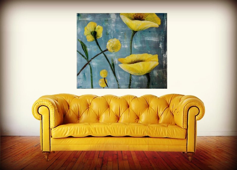 Желтый диван