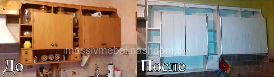 Кухня вязанка