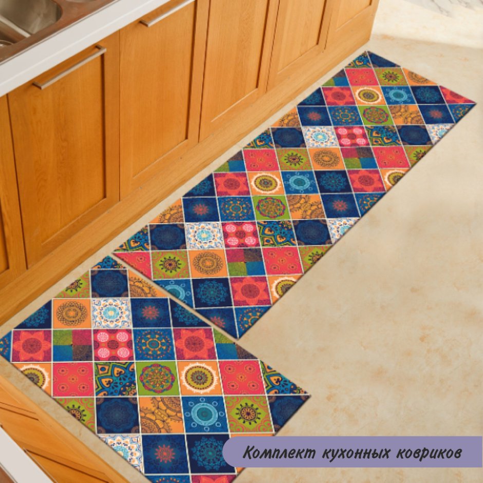 Коврик на кухню