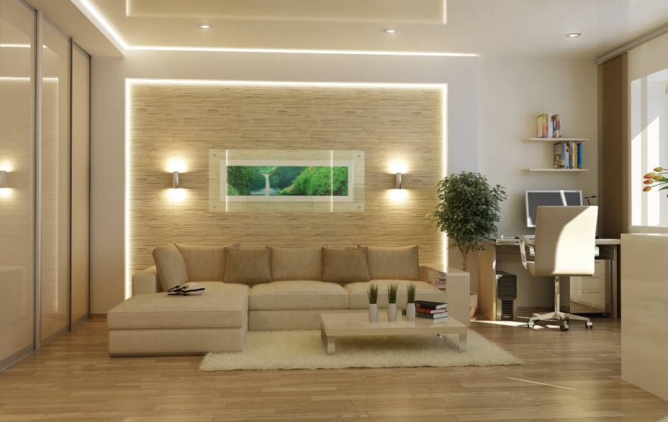 Освещение на стене в гостиной