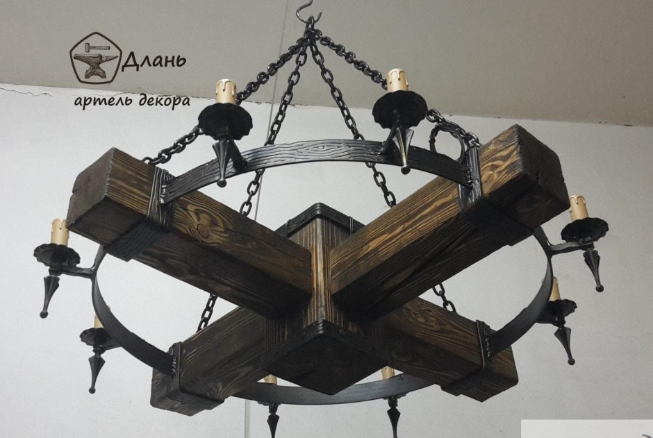 Кованые деревянные люстры