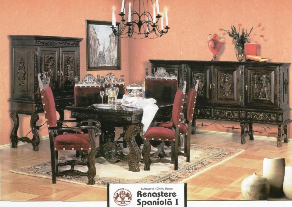Гостиная испанский Ренессанс Румыния