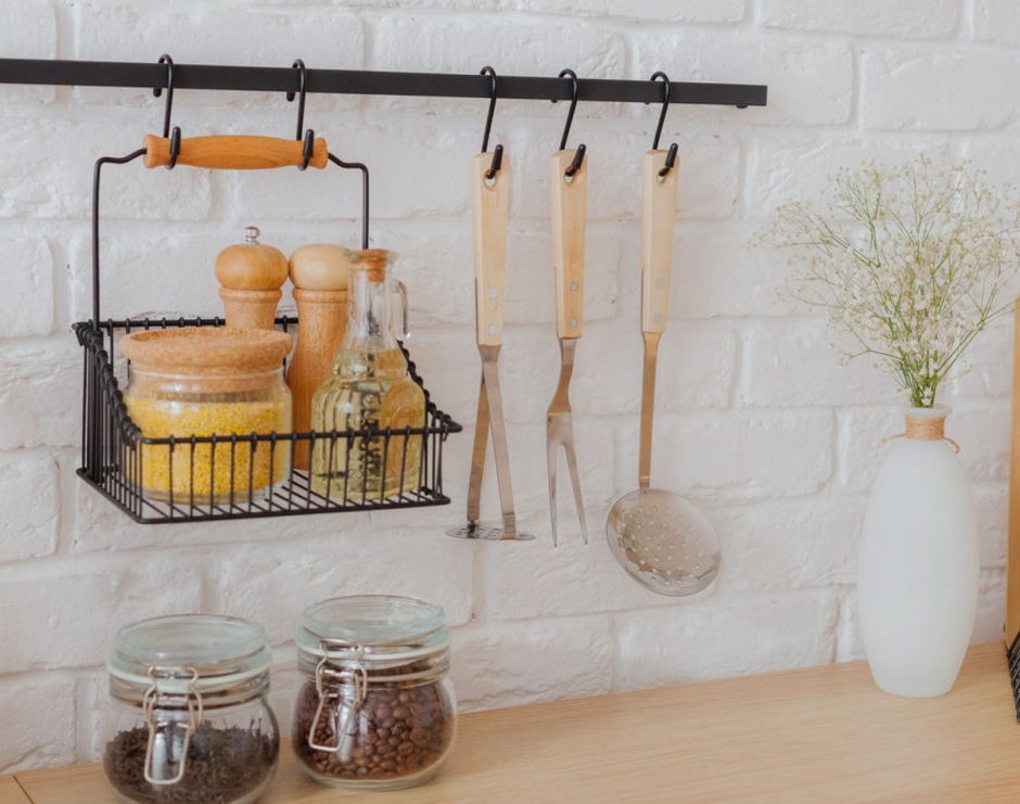 Штанга для кухни