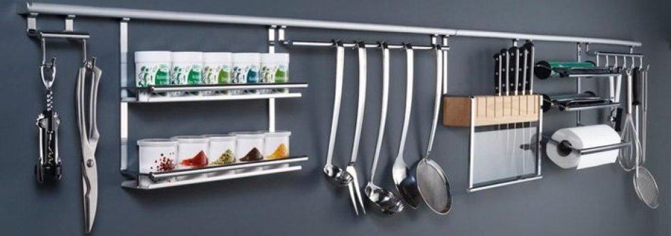 Рейлинги для кухни Linero 2000