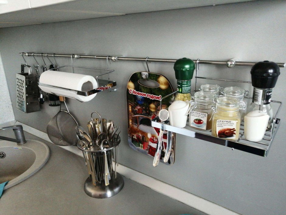 6900-ВК рейлинговая система 14пр.