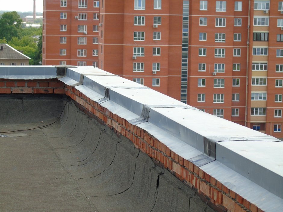 Элементы металлического обрамления парапетов