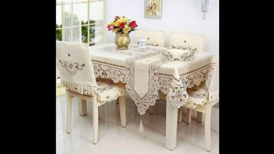 Красивые скатерти на стол