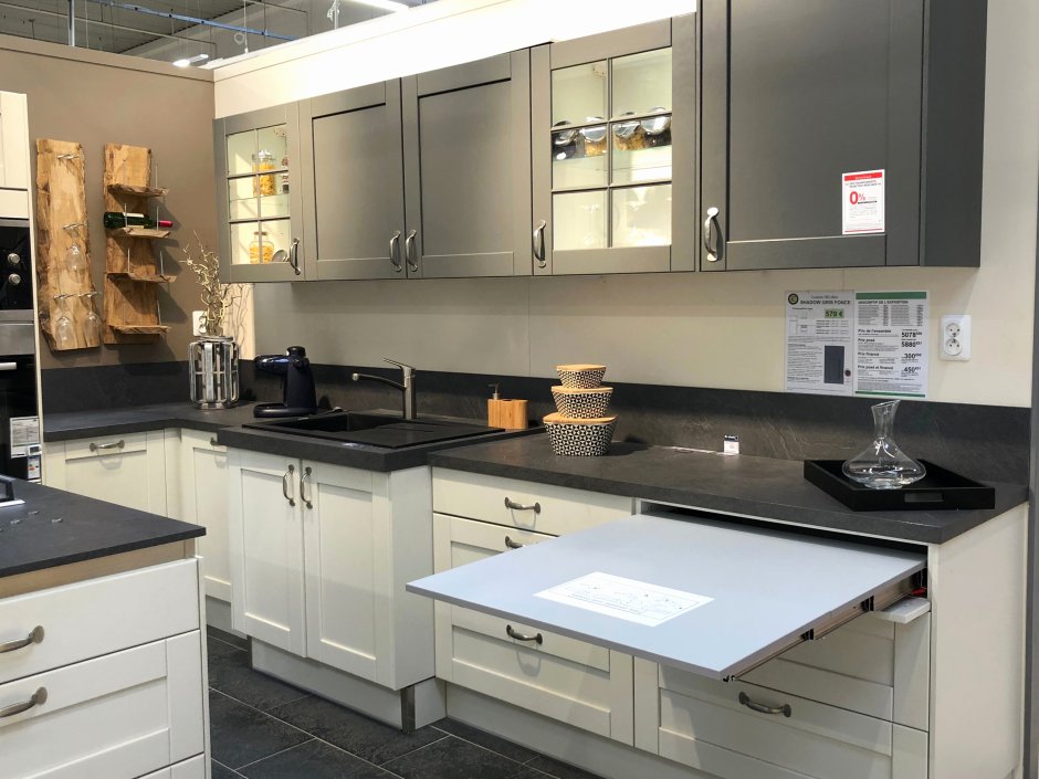 Кухня Палома Леруа