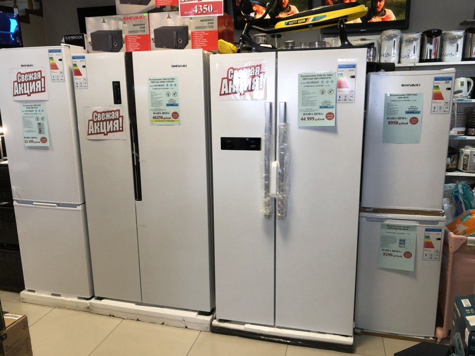 Холодильник для магазина