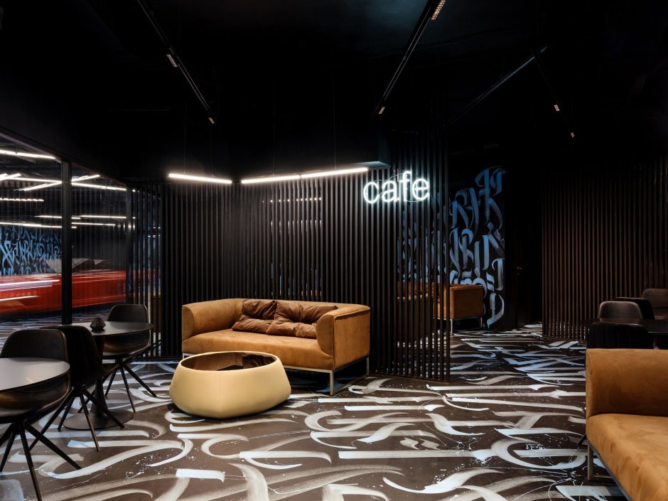 Автомойка в черном стиле