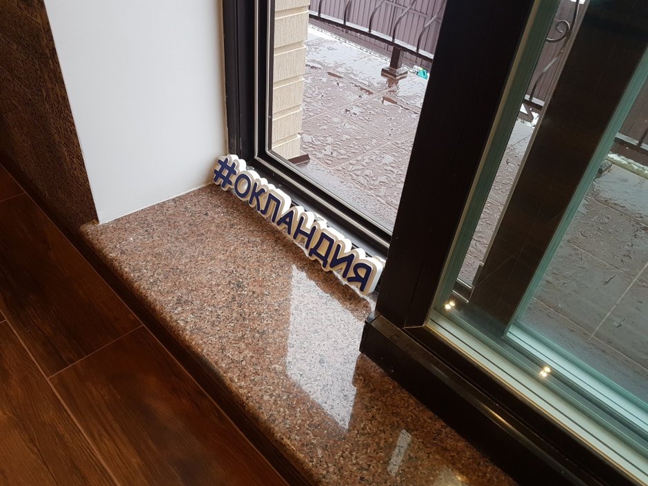 Оконные откосы из керамогранита