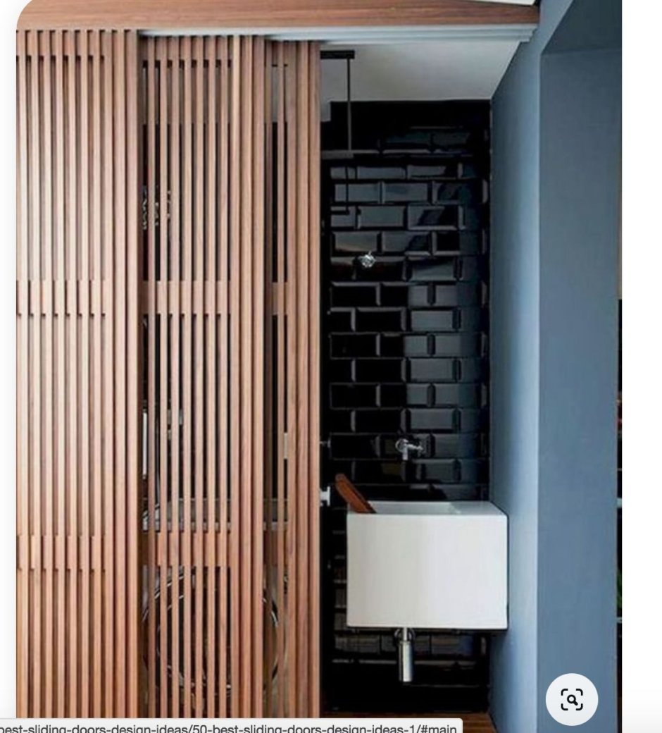 Реечные перегородки