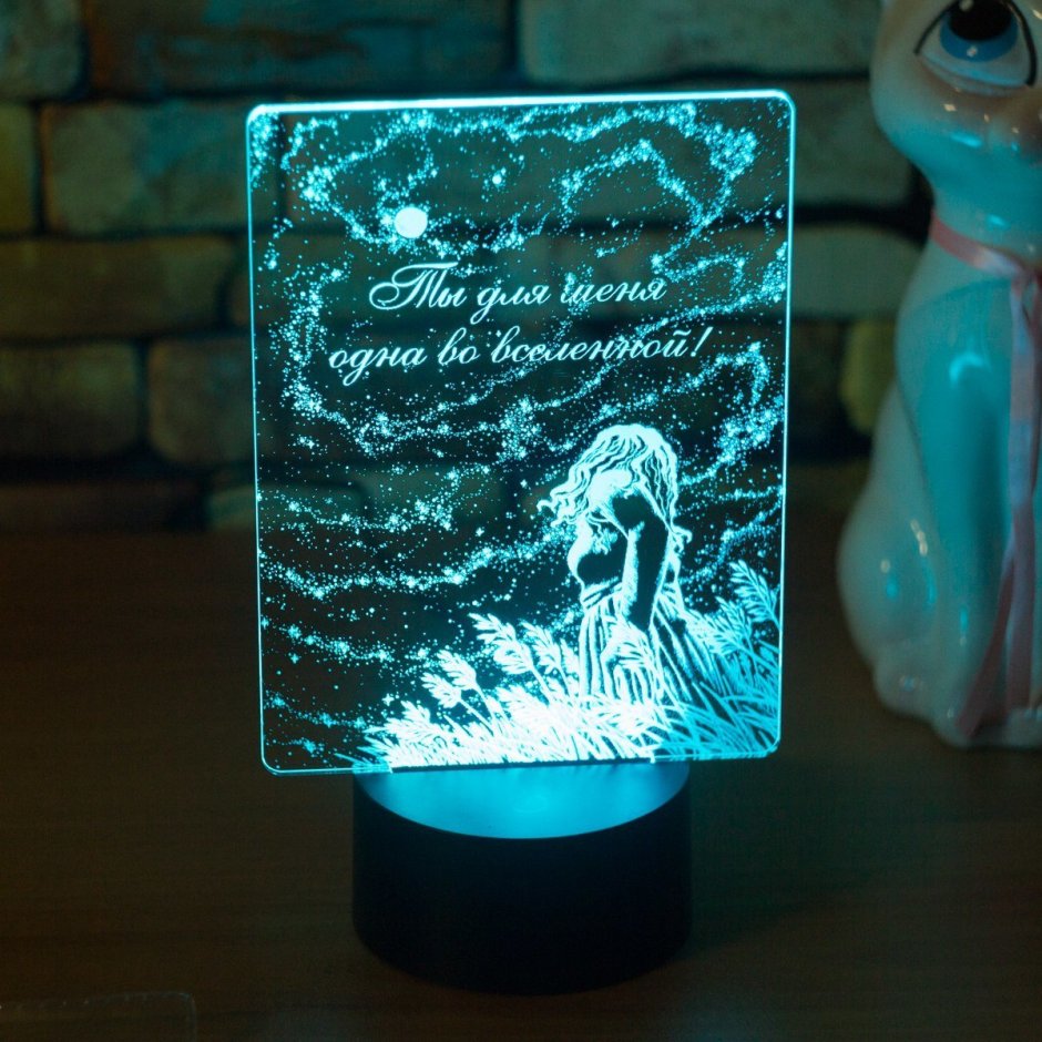 Ночник стеклянный