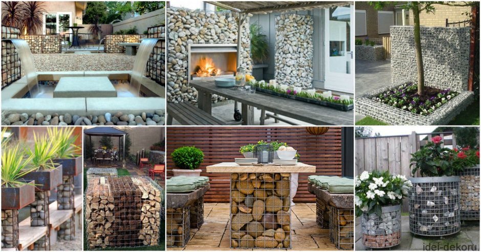 Габионы террасы