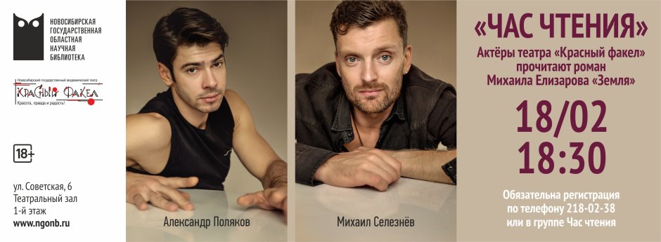 Крючок Gamakatsu LS-3614f