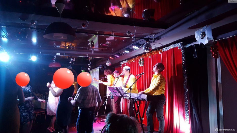 Новосибирск красный факел в 2010 году