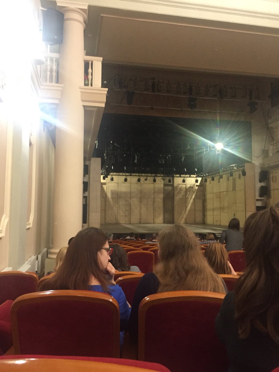 Тектоника чувств красный факел