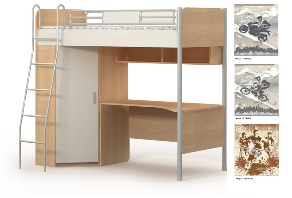 Набор мебели мега (детский комплекс)