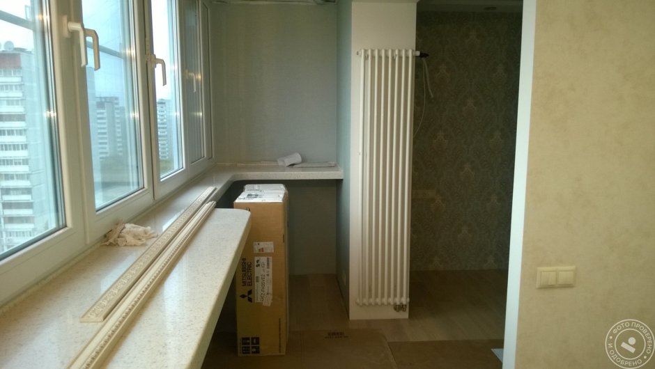 Батареи в квартире