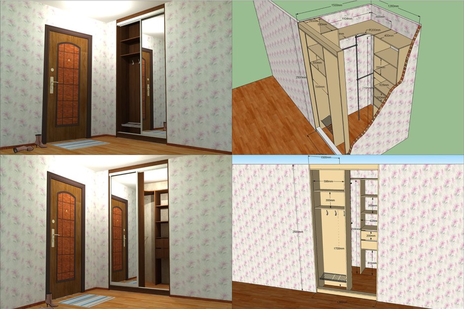 Откатная дверь в кладовку
