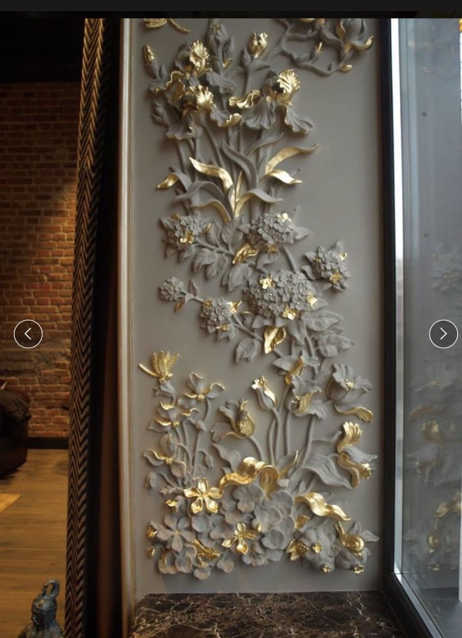 Интерьер для картины черное с золотом