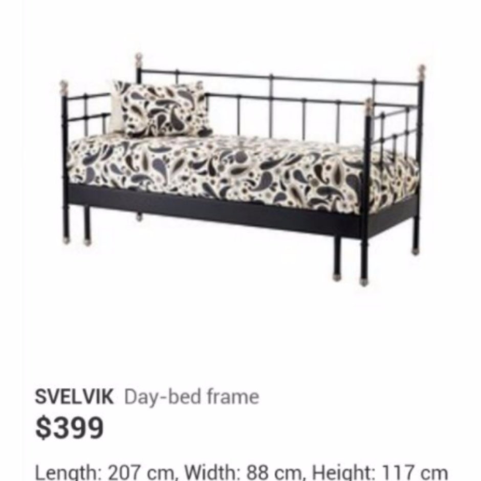 Кровать-кушетка ikea Svelvik