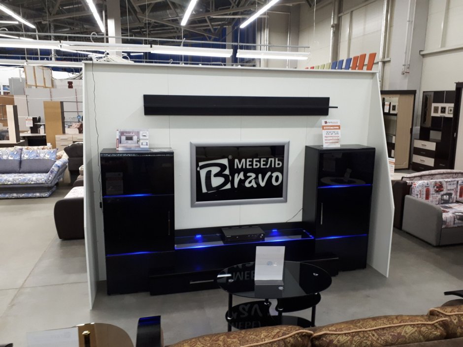 Стенка Карол 3