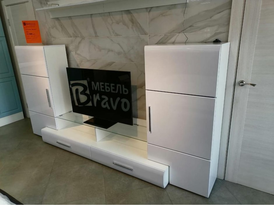 Гостиная Домино Браво мебель