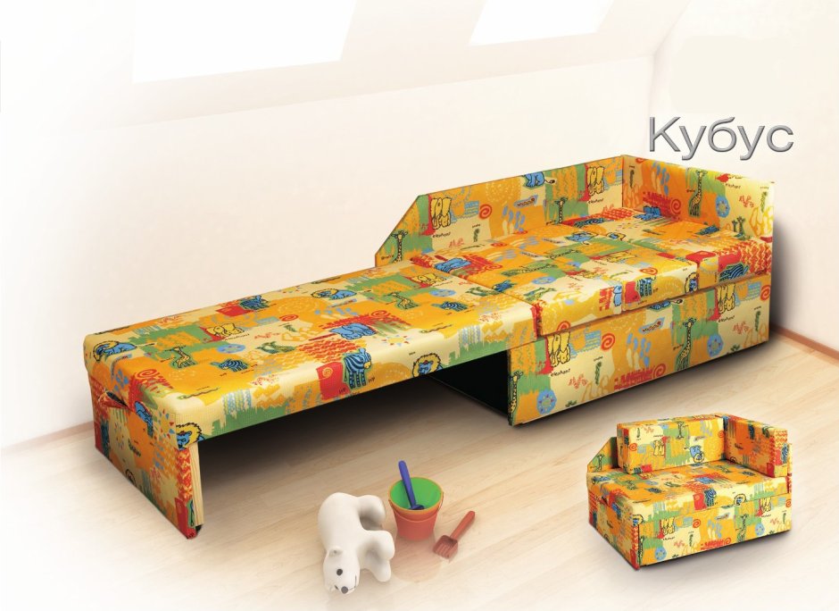Кубус — детский диван