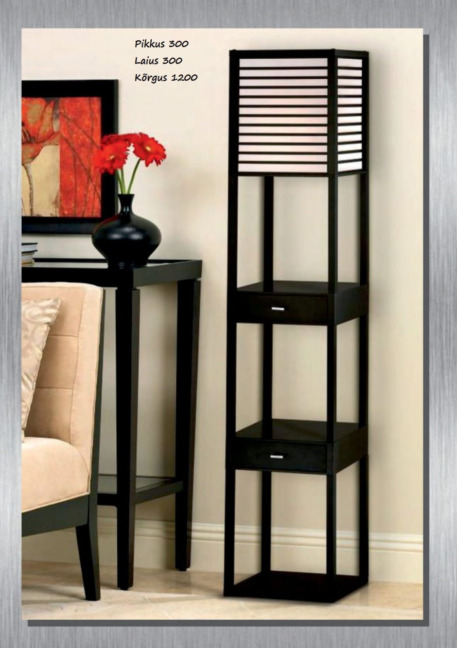 Подвесные прикроватные тумбочки