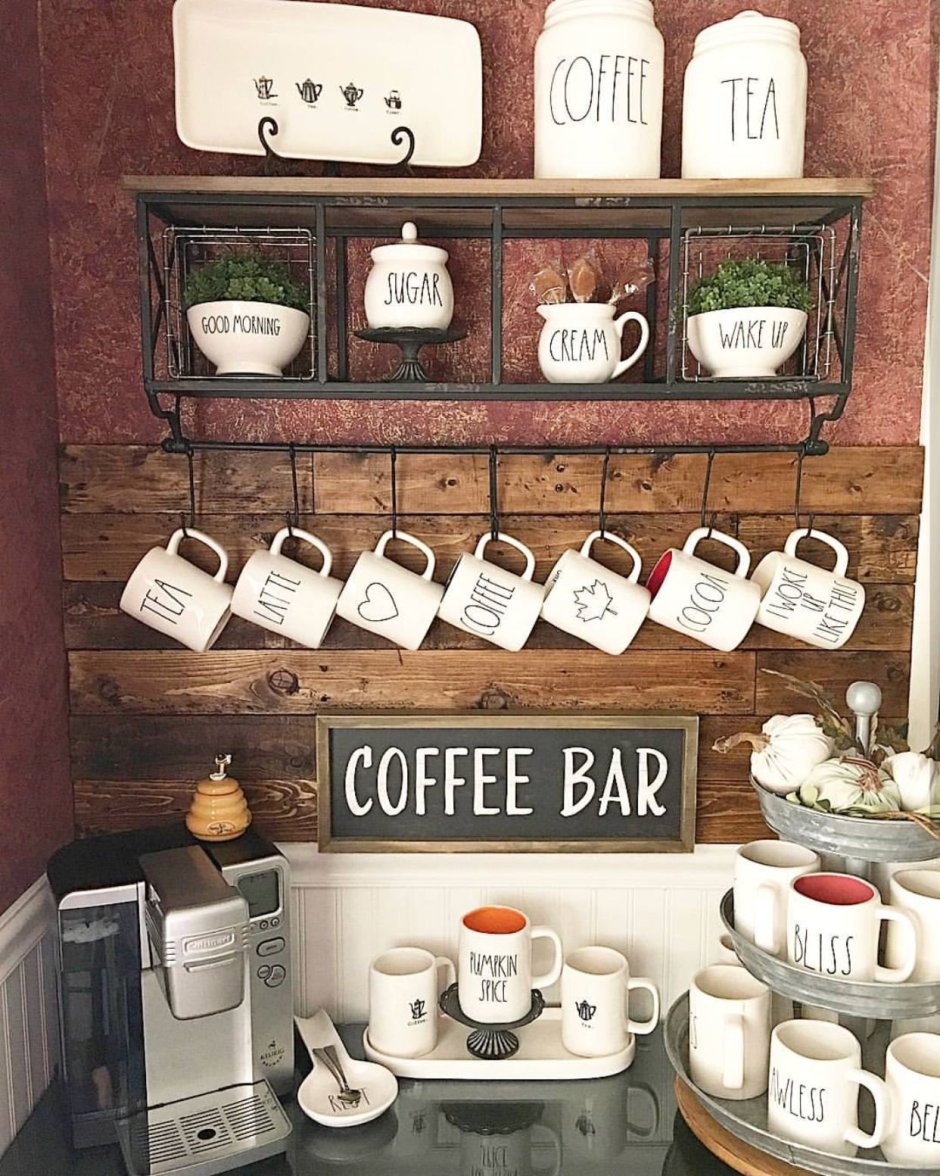 Уголок для кофе на кухне