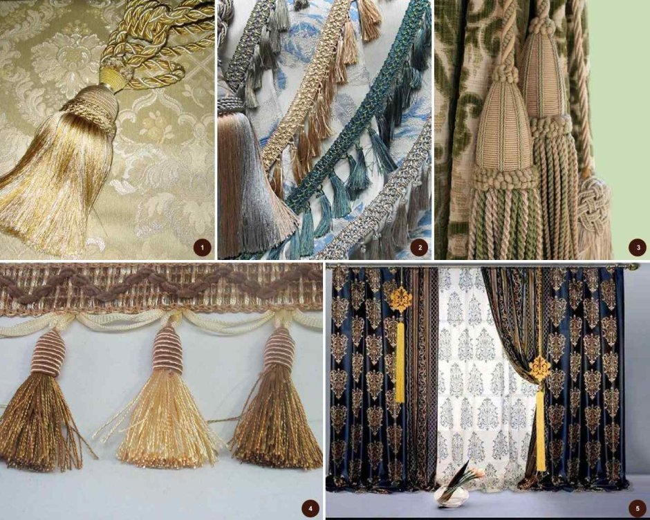 Jy453 бахрома Royal trimming