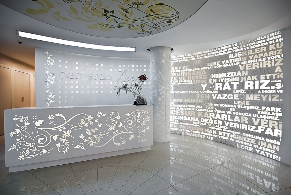 Ресепшн с узором