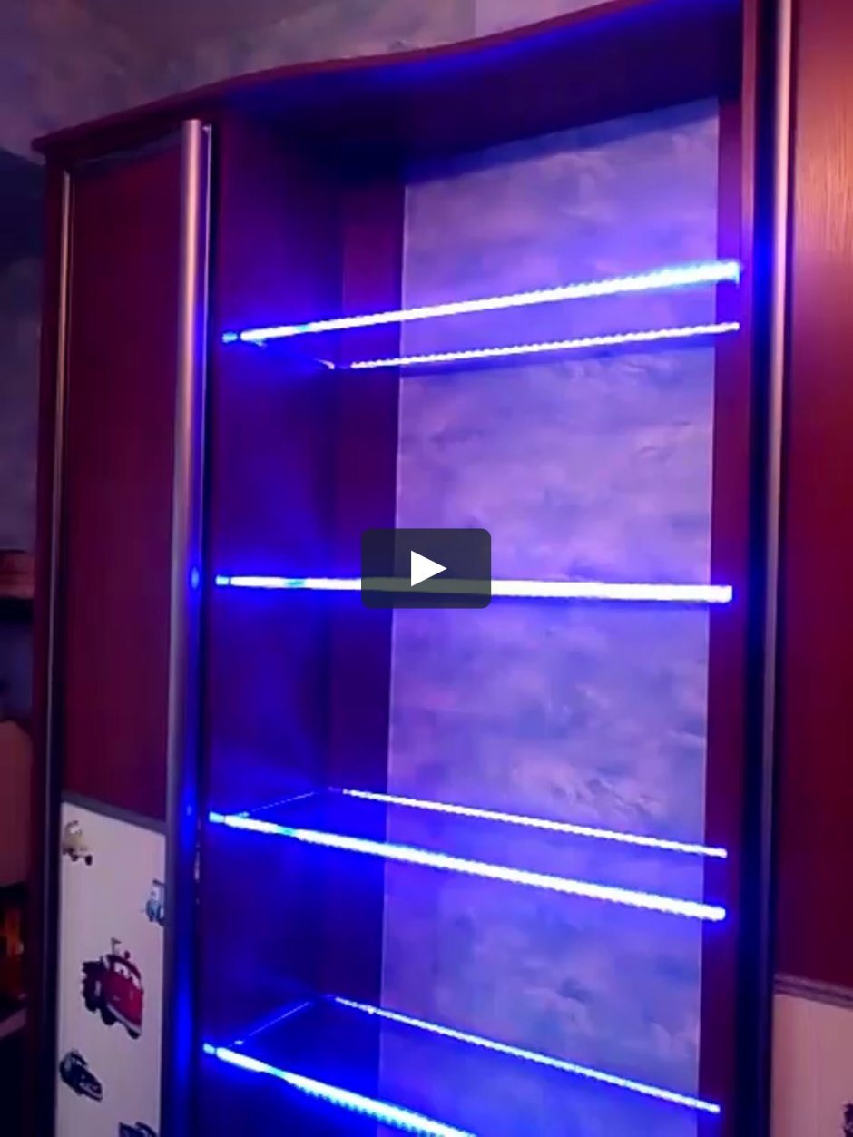 Полки с РГБ подсветкой
