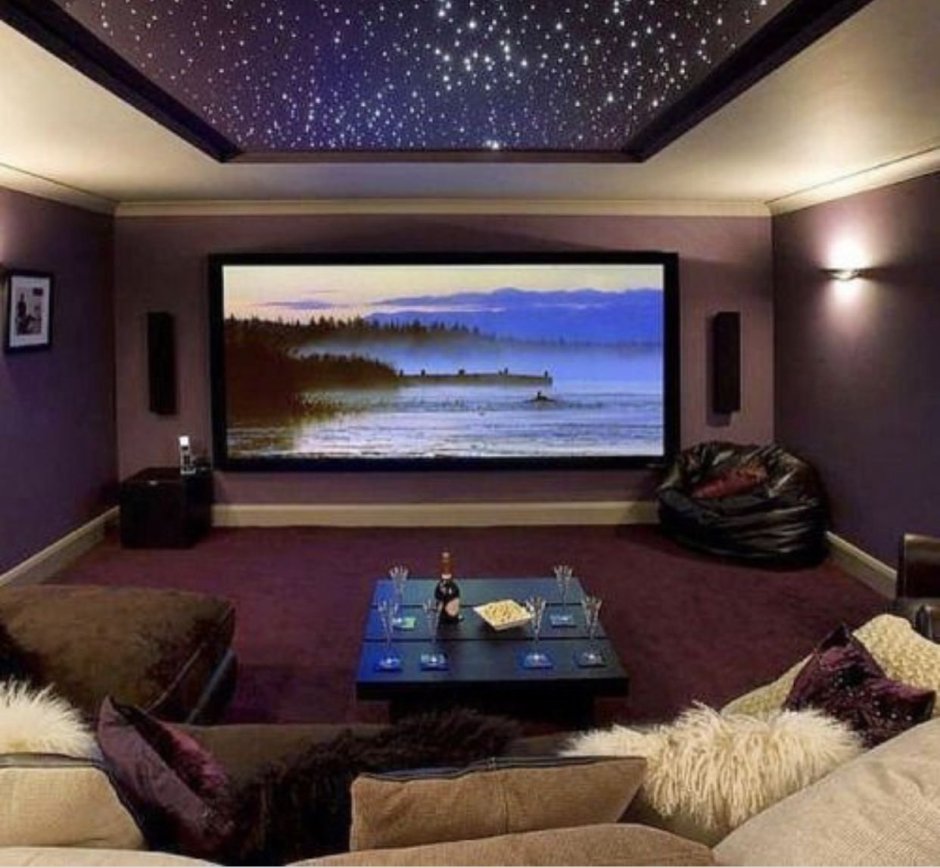 Гостиная с проектором