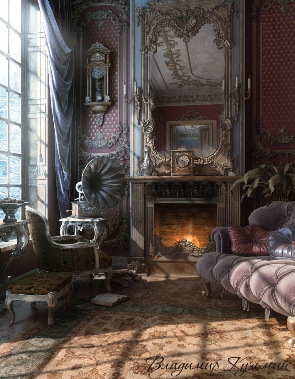 Богемский Шик Готика интерьер темный